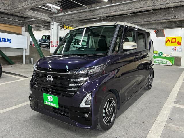 ルークス ハイウェイスター X プロパイロットエディション 全方位モニター付純正ナビ ETC ドラレコ 両側電動スライドドア エマージェンシーブレーキ 車線逸脱警報装置 横滑り防止装置 クリアランスソナー プッシュスタート LEDヘッドライト オートエアコン(11枚目)