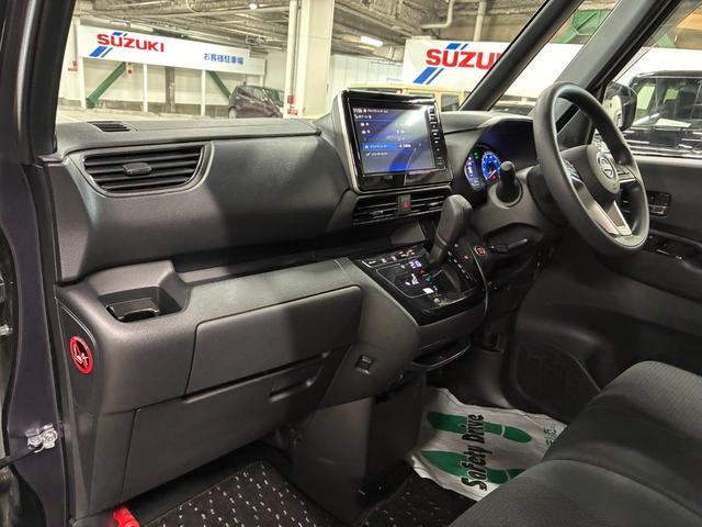 ルークス ハイウェイスター X プロパイロットエディション 全方位モニター付純正ナビ ETC ドラレコ 両側電動スライドドア エマージェンシーブレーキ 車線逸脱警報装置 横滑り防止装置 クリアランスソナー プッシュスタート LEDヘッドライト オートエアコン(17枚目)