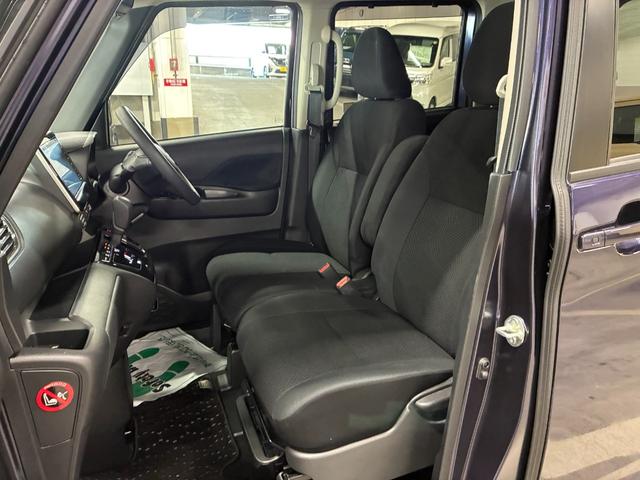 ルークス ハイウェイスター X プロパイロットエディション 全方位モニター付純正ナビ ETC ドラレコ 両側電動スライドドア エマージェンシーブレーキ 車線逸脱警報装置 横滑り防止装置 クリアランスソナー プッシュスタート LEDヘッドライト オートエアコン(18枚目)