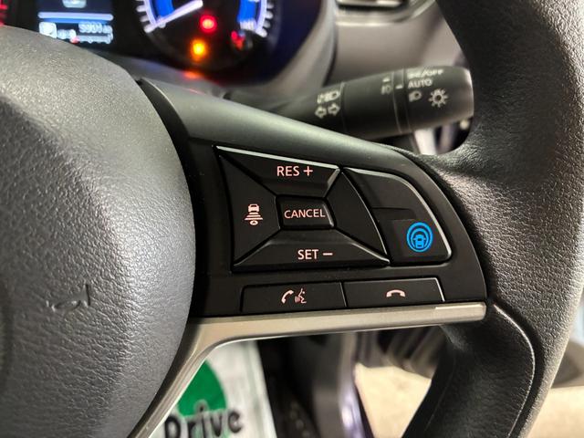 ルークス ハイウェイスター X プロパイロットエディション 全方位モニター付純正ナビ ETC ドラレコ 両側電動スライドドア エマージェンシーブレーキ 車線逸脱警報装置 横滑り防止装置 クリアランスソナー プッシュスタート LEDヘッドライト オートエアコン(23枚目)