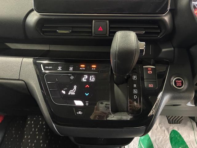 ルークス ハイウェイスター X プロパイロットエディション 全方位モニター付純正ナビ ETC ドラレコ 両側電動スライドドア エマージェンシーブレーキ 車線逸脱警報装置 横滑り防止装置 クリアランスソナー プッシュスタート LEDヘッドライト オートエアコン(24枚目)