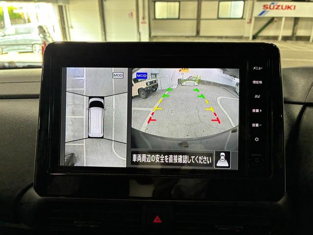 ルークス ハイウェイスター X プロパイロットエディション 全方位モニター付純正ナビ ETC ドラレコ 両側電動スライドドア エマージェンシーブレーキ 車線逸脱警報装置 横滑り防止装置 クリアランスソナー プッシュスタート LEDヘッドライト オートエアコン(25枚目)