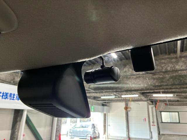 ルークス ハイウェイスター X プロパイロットエディション 全方位モニター付純正ナビ ETC ドラレコ 両側電動スライドドア エマージェンシーブレーキ 車線逸脱警報装置 横滑り防止装置 クリアランスソナー プッシュスタート LEDヘッドライト オートエアコン(26枚目)