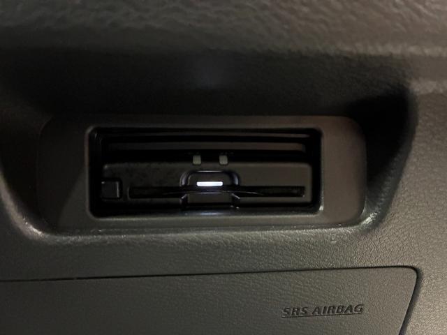 ルークス ハイウェイスター X プロパイロットエディション 全方位モニター付純正ナビ ETC ドラレコ 両側電動スライドドア エマージェンシーブレーキ 車線逸脱警報装置 横滑り防止装置 クリアランスソナー プッシュスタート LEDヘッドライト オートエアコン(27枚目)