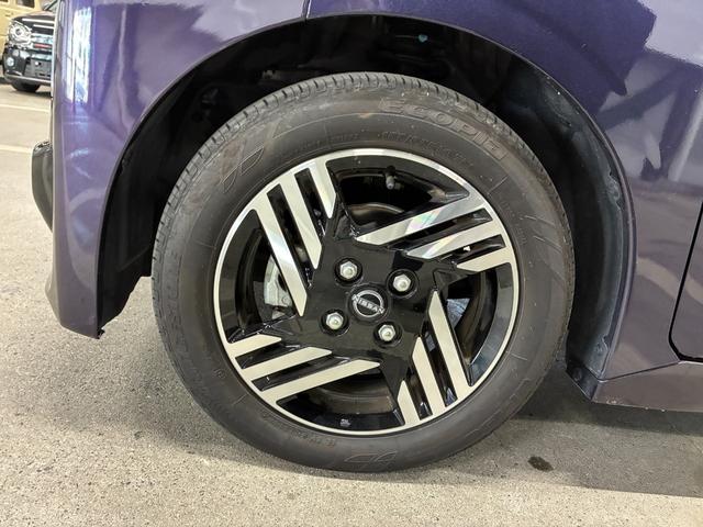 ルークス ハイウェイスター X プロパイロットエディション 全方位モニター付純正ナビ ETC ドラレコ 両側電動スライドドア エマージェンシーブレーキ 車線逸脱警報装置 横滑り防止装置 クリアランスソナー プッシュスタート LEDヘッドライト オートエアコン(28枚目)