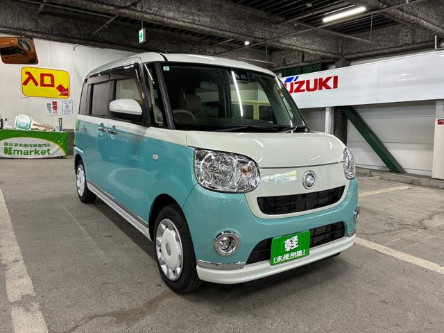 ムーヴキャンバス Xメイクアップリミテッド SAIII 全方位モニター付純正ナビ ETC ドラレコ 両側電動スライドドア 衝突被害軽減ブレーキ 横滑り防止装置 アイドリングストップ プッシュスタート オートライト オートエアコン 電動格納ドアミラー(10枚目)