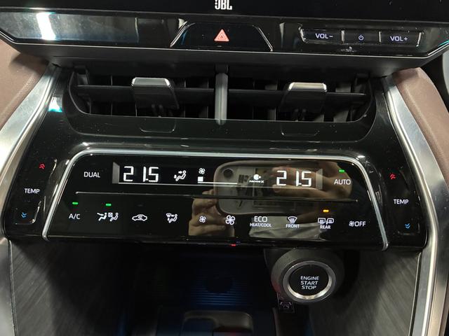 ハリアー Z レザーパッケージ 純正ナビ パノラミックビューモニター ETC デジタルインナーミラー 衝突被害軽減ブレーキ 電子パーキング LEDヘッドライト シートエアコン シートヒーター ステアリングヒーター JBLサウンド(26枚目)