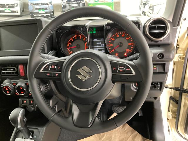 ジムニー ＸＣ　届出済未使用車　衝突被害軽減ブレーキ　レーンキープアシスト　横滑り防止装置　パーキングセンサー　ヒルディセントコントロール　プッシュスタート　ＬＥＤヘッドライト　オートエアコン　シートヒーター（21枚目）