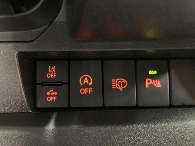 ジムニー ＸＣ　届出済未使用車　衝突被害軽減ブレーキ　レーンキープアシスト　横滑り防止装置　パーキングセンサー　ヒルディセントコントロール　プッシュスタート　ＬＥＤヘッドライト　オートエアコン　シートヒーター（23枚目）