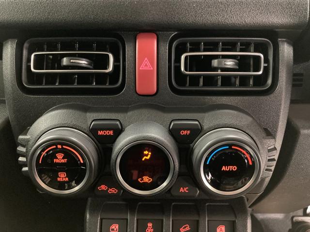 ジムニー ＸＣ　届出済未使用車　衝突被害軽減ブレーキ　レーンキープアシスト　横滑り防止装置　パーキングセンサー　ヒルディセントコントロール　プッシュスタート　ＬＥＤヘッドライト　オートエアコン　シートヒーター（25枚目）