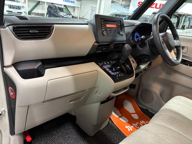 ｅＫスペース Ｇ　片側電動スライドドア　ハンズフリーオートスライド　衝突被害軽減ブレーキ　レーンキープアシスト　アイドリングストップ　プッシュスタート　オートライト　オートエアコン　電動格納ドアミラー　ＥＴＣ（17枚目）