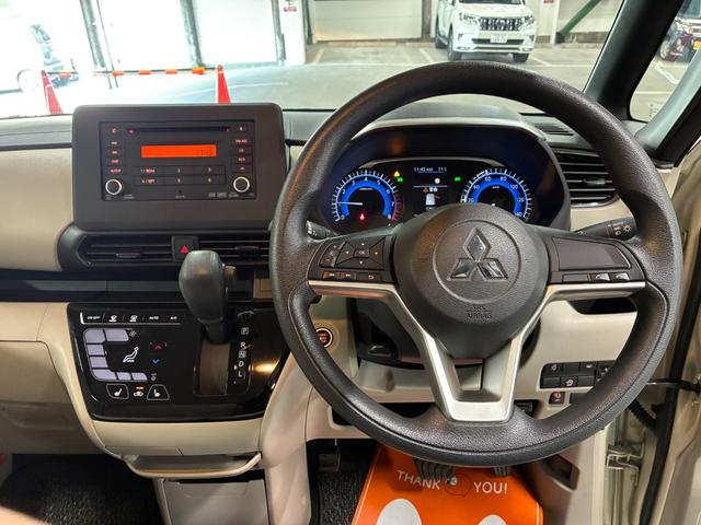 ｅＫスペース Ｇ　片側電動スライドドア　ハンズフリーオートスライド　衝突被害軽減ブレーキ　レーンキープアシスト　アイドリングストップ　プッシュスタート　オートライト　オートエアコン　電動格納ドアミラー　ＥＴＣ（21枚目）