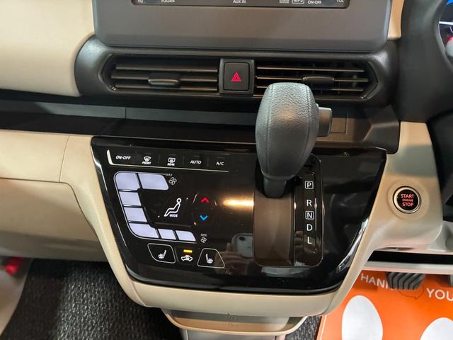 ｅＫスペース Ｇ　片側電動スライドドア　ハンズフリーオートスライド　衝突被害軽減ブレーキ　レーンキープアシスト　アイドリングストップ　プッシュスタート　オートライト　オートエアコン　電動格納ドアミラー　ＥＴＣ（25枚目）