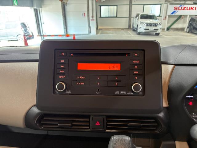 ｅＫスペース Ｇ　片側電動スライドドア　ハンズフリーオートスライド　衝突被害軽減ブレーキ　レーンキープアシスト　アイドリングストップ　プッシュスタート　オートライト　オートエアコン　電動格納ドアミラー　ＥＴＣ（26枚目）