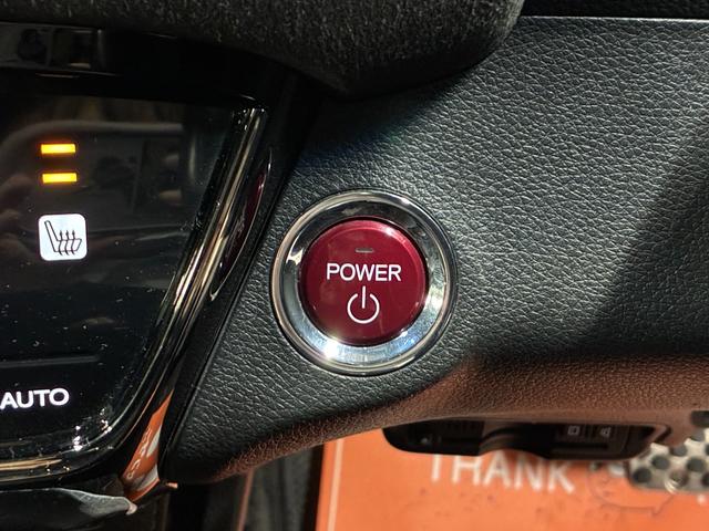 ヴェゼル ハイブリッドＲＳ・ホンダセンシング　純正ナビ　バックカメラ　ＥＴＣ　衝突被害軽減ブレーキ　レーンキープアシスト　横滑り防止装置　プッシュスタート　オートライト　オートエアコン　シートヒーター　電子パーキングブレーキ　電動格納ドアミラー（22枚目）