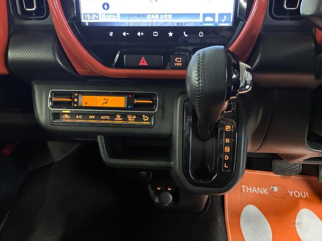 ハスラー ハイブリッドＸ　全方位モニター付純正ナビ　衝突被害軽減ブレーキ　パーキングセンサー　レーンキープアシスト　横滑り防止装置　アイドリングストップ　プッシュスタート　ＬＥＤヘッドライト　オートエアコン　シートヒーター（24枚目）