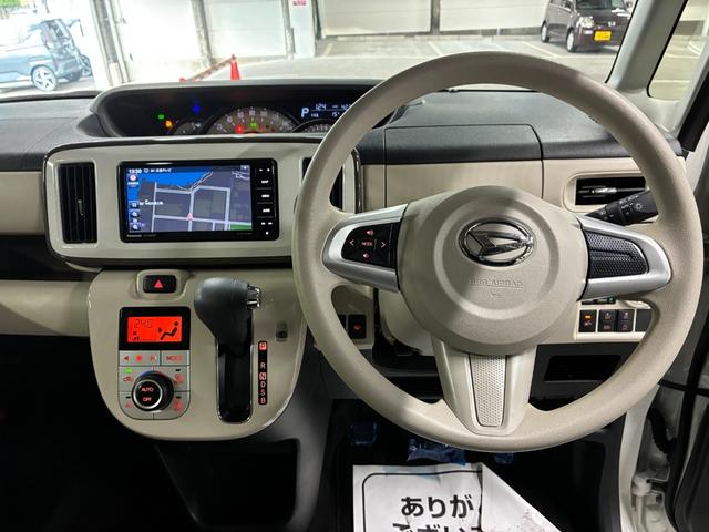 ムーヴキャンバス ＧメイクアップＶＳ　ＳＡＩＩＩ　全方位モニター付純正ナビ　ドラレコ　両側電動スライドドア　衝突被害軽減ブレーキ　横滑り防止装置　アイドリングストップ　プッシュスタート　ＬＥＤヘッドライト　オートエアコン　運転席側シートヒーター（21枚目）