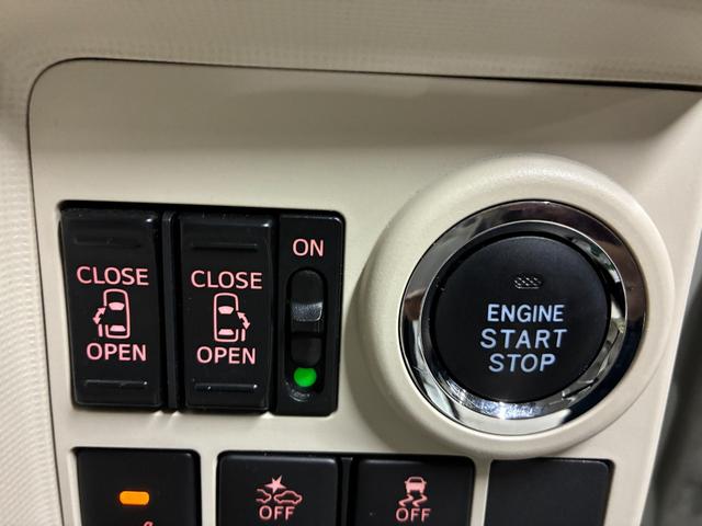 ムーヴキャンバス ＧメイクアップＶＳ　ＳＡＩＩＩ　全方位モニター付純正ナビ　ドラレコ　両側電動スライドドア　衝突被害軽減ブレーキ　横滑り防止装置　アイドリングストップ　プッシュスタート　ＬＥＤヘッドライト　オートエアコン　運転席側シートヒーター（22枚目）