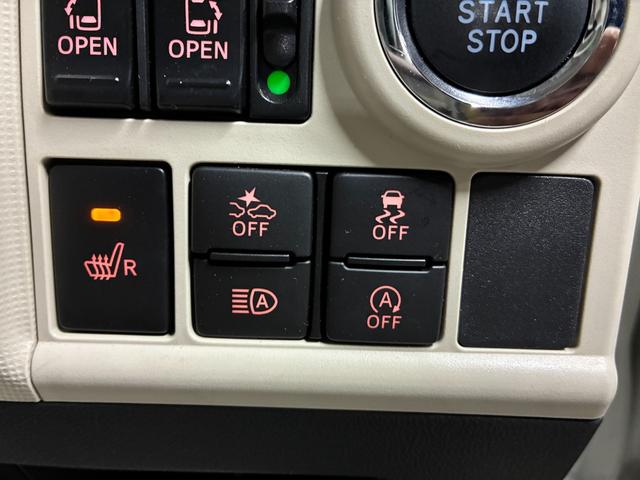 ムーヴキャンバス ＧメイクアップＶＳ　ＳＡＩＩＩ　全方位モニター付純正ナビ　ドラレコ　両側電動スライドドア　衝突被害軽減ブレーキ　横滑り防止装置　アイドリングストップ　プッシュスタート　ＬＥＤヘッドライト　オートエアコン　運転席側シートヒーター（23枚目）