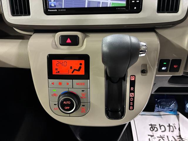 ムーヴキャンバス ＧメイクアップＶＳ　ＳＡＩＩＩ　全方位モニター付純正ナビ　ドラレコ　両側電動スライドドア　衝突被害軽減ブレーキ　横滑り防止装置　アイドリングストップ　プッシュスタート　ＬＥＤヘッドライト　オートエアコン　運転席側シートヒーター（24枚目）