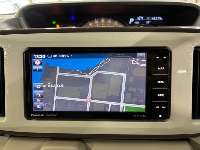 ムーヴキャンバス ＧメイクアップＶＳ　ＳＡＩＩＩ　全方位モニター付純正ナビ　ドラレコ　両側電動スライドドア　衝突被害軽減ブレーキ　横滑り防止装置　アイドリングストップ　プッシュスタート　ＬＥＤヘッドライト　オートエアコン　運転席側シートヒーター（25枚目）