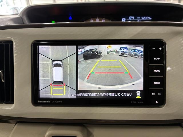 ムーヴキャンバス ＧメイクアップＶＳ　ＳＡＩＩＩ　全方位モニター付純正ナビ　ドラレコ　両側電動スライドドア　衝突被害軽減ブレーキ　横滑り防止装置　アイドリングストップ　プッシュスタート　ＬＥＤヘッドライト　オートエアコン　運転席側シートヒーター（26枚目）