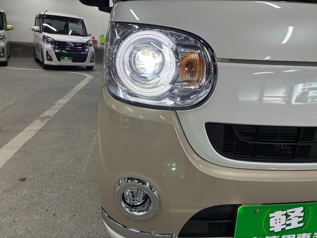 ムーヴキャンバス ＧメイクアップＶＳ　ＳＡＩＩＩ　全方位モニター付純正ナビ　ドラレコ　両側電動スライドドア　衝突被害軽減ブレーキ　横滑り防止装置　アイドリングストップ　プッシュスタート　ＬＥＤヘッドライト　オートエアコン　運転席側シートヒーター（28枚目）