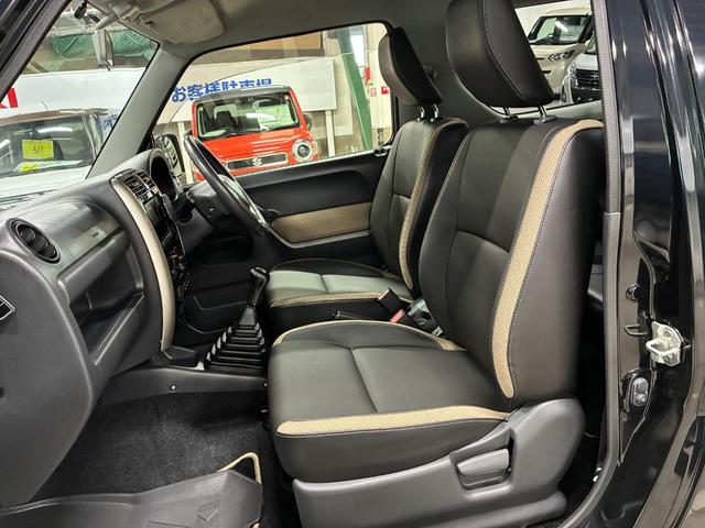 ジムニー ランドベンチャー　５ＭＴ車　ＥＴＣ　トーヨータイヤオープンカントリー　純正アルミホイール　電動格納ドアミラー（18枚目）
