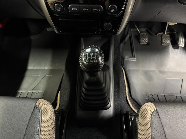 ジムニー ランドベンチャー　５ＭＴ車　ＥＴＣ　トーヨータイヤオープンカントリー　純正アルミホイール　電動格納ドアミラー（26枚目）