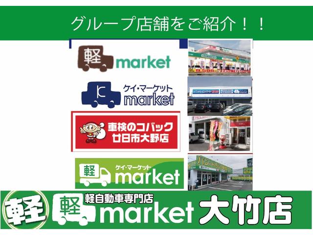ジムニー ランドベンチャー　５ＭＴ車　ＥＴＣ　トーヨータイヤオープンカントリー　純正アルミホイール　電動格納ドアミラー（36枚目）