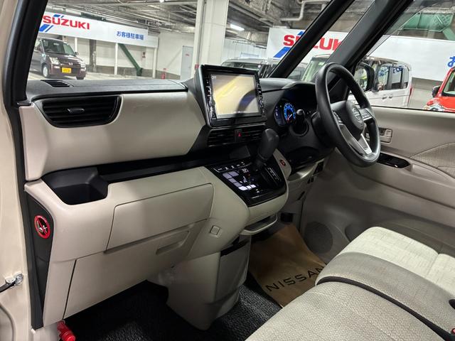 ルークス Ｘ　全方位モニター付純正ナビ　ドラレコ　両側電動スライドドア　ハンズフリーオートスライド　衝突被害軽減ブレーキ　レーンキープアシスト　パーキングセンサー　プッシュスタート　オートライト　オートエアコン（17枚目）