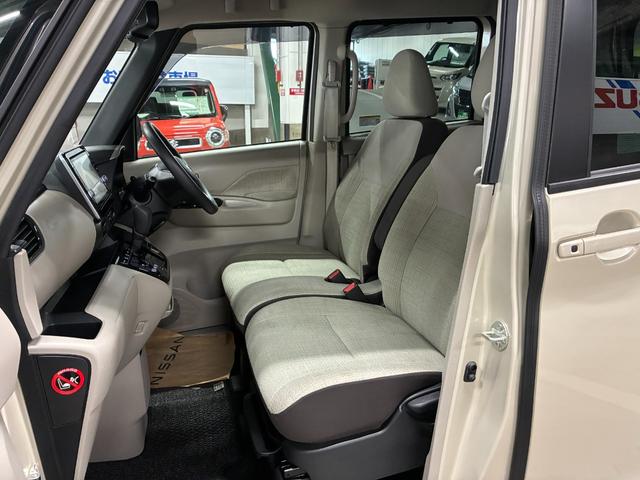 ルークス Ｘ　全方位モニター付純正ナビ　ドラレコ　両側電動スライドドア　ハンズフリーオートスライド　衝突被害軽減ブレーキ　レーンキープアシスト　パーキングセンサー　プッシュスタート　オートライト　オートエアコン（18枚目）