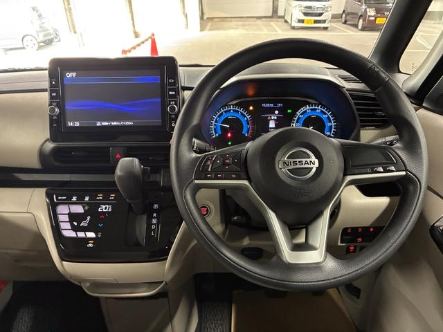 ルークス Ｘ　全方位モニター付純正ナビ　ドラレコ　両側電動スライドドア　ハンズフリーオートスライド　衝突被害軽減ブレーキ　レーンキープアシスト　パーキングセンサー　プッシュスタート　オートライト　オートエアコン（21枚目）