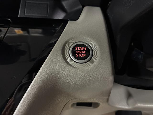 ルークス Ｘ　全方位モニター付純正ナビ　ドラレコ　両側電動スライドドア　ハンズフリーオートスライド　衝突被害軽減ブレーキ　レーンキープアシスト　パーキングセンサー　プッシュスタート　オートライト　オートエアコン（22枚目）