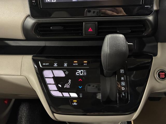 ルークス Ｘ　全方位モニター付純正ナビ　ドラレコ　両側電動スライドドア　ハンズフリーオートスライド　衝突被害軽減ブレーキ　レーンキープアシスト　パーキングセンサー　プッシュスタート　オートライト　オートエアコン（25枚目）