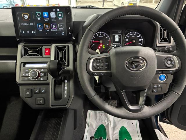 タフト Ｇターボ　クロムベンチャー　届出済未使用車　純正ディスプレイオーディオ　バックカメラ　ＥＴＣ　衝突被害軽減ブレーキ　パーキングセンサー　プッシュスタート　電子パーキングブレーキ　ＬＥＤヘッドライト　オートエアコン　シートヒーター（21枚目）