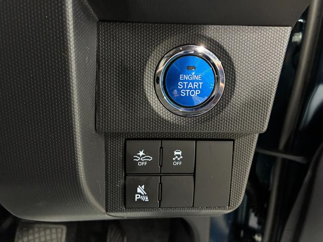 タフト Ｇターボ　クロムベンチャー　届出済未使用車　純正ディスプレイオーディオ　バックカメラ　ＥＴＣ　衝突被害軽減ブレーキ　パーキングセンサー　プッシュスタート　電子パーキングブレーキ　ＬＥＤヘッドライト　オートエアコン　シートヒーター（22枚目）