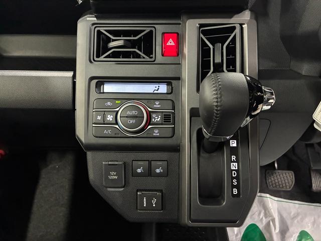 タフト Ｇターボ　クロムベンチャー　届出済未使用車　純正ディスプレイオーディオ　バックカメラ　ＥＴＣ　衝突被害軽減ブレーキ　パーキングセンサー　プッシュスタート　電子パーキングブレーキ　ＬＥＤヘッドライト　オートエアコン　シートヒーター（23枚目）