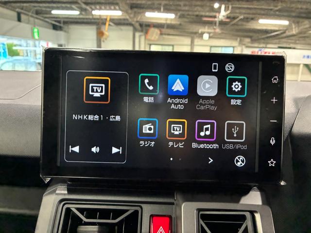 タフト Ｇターボ　クロムベンチャー　届出済未使用車　純正ディスプレイオーディオ　バックカメラ　ＥＴＣ　衝突被害軽減ブレーキ　パーキングセンサー　プッシュスタート　電子パーキングブレーキ　ＬＥＤヘッドライト　オートエアコン　シートヒーター（25枚目）