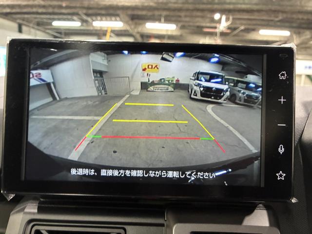 タフト Ｇターボ　クロムベンチャー　届出済未使用車　純正ディスプレイオーディオ　バックカメラ　ＥＴＣ　衝突被害軽減ブレーキ　パーキングセンサー　プッシュスタート　電子パーキングブレーキ　ＬＥＤヘッドライト　オートエアコン　シートヒーター（26枚目）