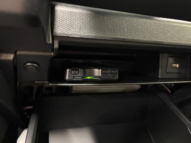 タフト Ｇターボ　クロムベンチャー　届出済未使用車　純正ディスプレイオーディオ　バックカメラ　ＥＴＣ　衝突被害軽減ブレーキ　パーキングセンサー　プッシュスタート　電子パーキングブレーキ　ＬＥＤヘッドライト　オートエアコン　シートヒーター（27枚目）