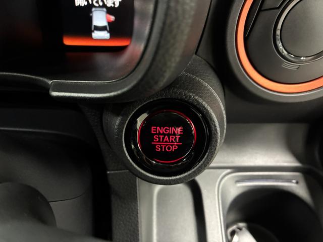 Ｎ－ＯＮＥ ＲＳ　純正ナビ　バックカメラ　ＥＴＣ　ドラレコ　衝突被害軽減ブレーキ　パーキングセンサー　レーンキープアシスト　横滑り防止装置　プッシュスタート　ＬＥＤヘッドライト　オートエアコン　シートヒーター（22枚目）