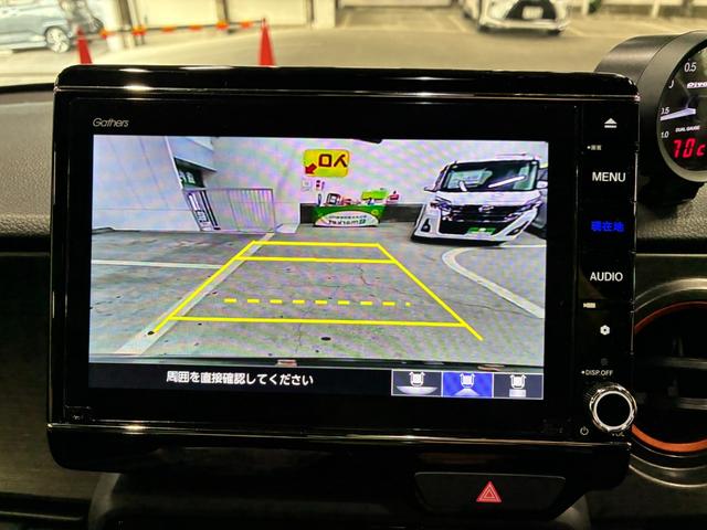 Ｎ－ＯＮＥ ＲＳ　純正ナビ　バックカメラ　ＥＴＣ　ドラレコ　衝突被害軽減ブレーキ　パーキングセンサー　レーンキープアシスト　横滑り防止装置　プッシュスタート　ＬＥＤヘッドライト　オートエアコン　シートヒーター（26枚目）