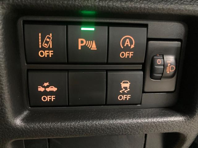 ハスラー ハイブリッドＧ　届出済未使用車　衝突被害軽減ブレーキ　パーキングセンサー　レーンキープアシスト　横滑り防止装置　プッシュスタート　ＬＥＤヘッドライト　オートエアコン　シートヒーター　電動格納ドアミラー（22枚目）