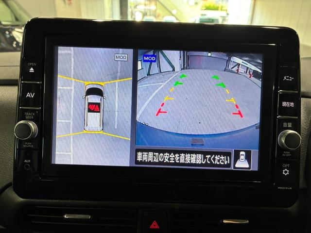 eKクロススペース G プラスエディション 全方位モニター付純正ナビ ETC ドラレコ 両側電動スライドドア 衝突被害軽減ブレーキ レーンキープアシスト ヒルディセントコントロール LEDヘッドライト オートエアコン シートヒーター(25枚目)