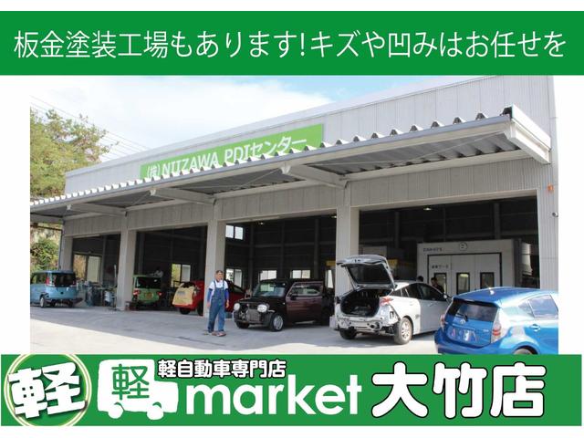 eKクロススペース G プラスエディション 全方位モニター付純正ナビ ETC ドラレコ 両側電動スライドドア 衝突被害軽減ブレーキ レーンキープアシスト ヒルディセントコントロール LEDヘッドライト オートエアコン シートヒーター(38枚目)
