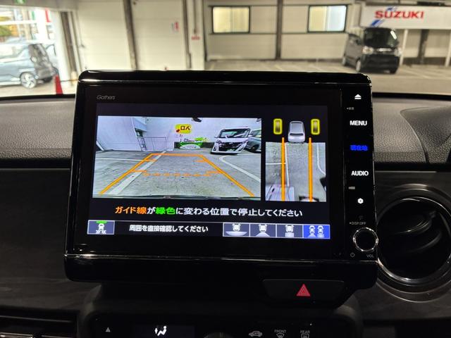 N-ONE プレミアム ツアラー 純正ナビ バックカメラ ETC ドラレコ 衝突被害軽減ブレーキ パーキングセンサー レーンキープアシスト 横滑り防止装置 プッシュスタート LEDヘッドライト オートエアコン シートヒーター(25枚目)