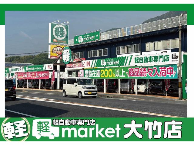 タフト Ｇ　届出済未使用車　衝突被害軽減ブレーキ　パーキングセンサー　横滑り防止装置　電子パーキングブレーキ　プッシュスタート　ＬＥＤヘッドライト　オートエアコン　シートヒーター　電動格納ドアミラー（32枚目）