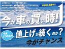 Ｍ　届出済未使用車　衝突軽減ブレーキ　ナビ　横滑り防止装置　盗難防止装置　レーンキープアシスト　障害物センサー　シートヒーター　ベンチシート　アイドリングストップ　キーレスエントリー　ワンオーナー　記録簿(6枚目)