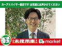 Ｍ　届出済未使用車　衝突軽減ブレーキ　ナビ　横滑り防止装置　盗難防止装置　レーンキープアシスト　障害物センサー　シートヒーター　ベンチシート　アイドリングストップ　キーレスエントリー　ワンオーナー　記録簿（36枚目）